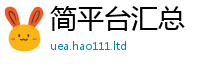 2025最新正版挂牌资料并7777788888管家婆凤凰网查一下云间玉箭